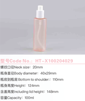 Prix plus bas pour une bouteille de sablage en PET rechargeable avec pulvérisateur à pompe de Zhejiang