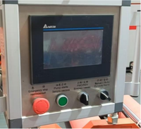 Máquina de Perfilado CNC de Alta Calidad para Materiales de Construcción, para Perfiles de Acero de Vigas Laterales