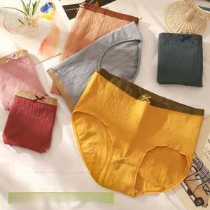 Intimo Hipster Sottile e Comodo, Biancheria Intima Senza Cuciture in Microfibra Effetto Seconda Pelle - Product Image 2