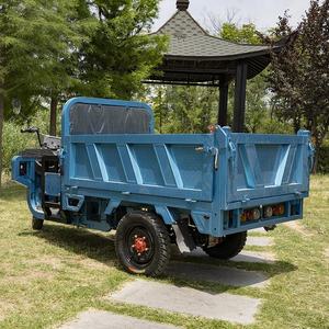 รถสามล้อไฟฟ้าสำหรับงานเหมืองขนาดเล็กคุณภาพสูง รถกระบะไฟฟ้าจีนสำหรับงานหนักปานกลาง 48V 72V อะไหล่รถสามล้อบรรทุกสินค้า - Product Image 6