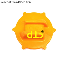Bouchon de réservoir de carburant 07050-41200 pour Komatsu - Product Image 6