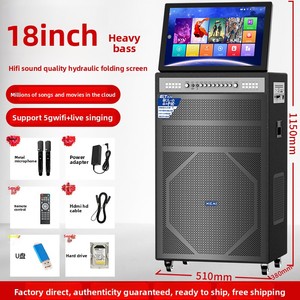 Altoparlante per <span class=keywords><strong>Karaoke</strong></span> da Esterno in Legno con Schermo, Connessione Wi-Fi e Amplificatore per Selezione Canzoni KTV - Product Image 6