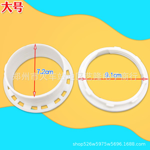เครื่องซักผ้าแบบถังคู่ ซีลกันน้ำถังปั่น 160 มม. อุปกรณ์เสริมซีลท่ออเนกประสงค์ - Product Image 1