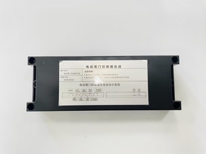 Kit de hayon électrique intelligent nouvelle génération pour Toyota Camry XV40 XV80 <span class=keywords><strong>Prestige</strong></span> - Product Image 4