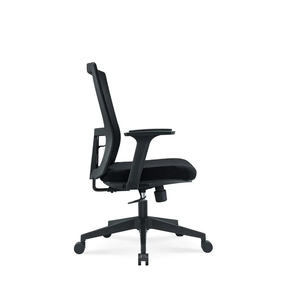 Cómoda <span class=keywords><strong>silla</strong></span> ergonómica de cuero sintético para arrodillarse, <span class=keywords><strong>silla</strong></span> de oficina de cuero <span class=keywords><strong>sin</strong></span> <span class=keywords><strong>ruedas</strong></span>, <span class=keywords><strong>silla</strong></span> de escritorio ergonómica, <span class=keywords><strong>silla</strong></span> de ordenador ajustable - Product Image 4