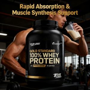 מכירת חיסול בארה\\\"ב ובאירופה - אבקת חלבון מי גבינה 100% - אבקת חלבון מי גבינה מבודד לאחר אימון, תומך בבניית שרירים והתאוששות - Product Image 5