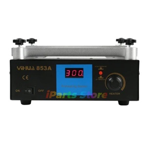 Estación <span class=keywords><strong>de</strong></span> Soldadura y Retrabajo SMD <span class=keywords><strong>BGA</strong></span> IPARTS 853A con Precalentamiento, Herramientas <span class=keywords><strong>de</strong></span> Soldadura y Desoldadura, Soporte para PCB - Product Image 2