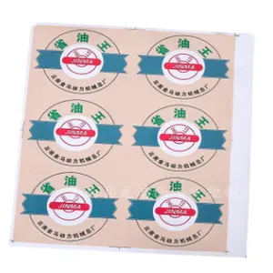 Oem logo China supplier bulk company labels customized printing sticky round label sticker