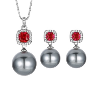 Fashion Eco-friendly Copper 14-12MM Grey Shell Pearl Pendant <b>Earrings</b> Ring <b>Set</b> Bride Jewelry <b>Set</b> Wedding Pearls Zircon for Women - Product Image 1