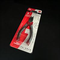 Pince de connexion pour stores enrouleurs, outil de raccordement de chaînes à billes métalliques, outil manuel professionnel pour la réparation et l'installation de rideaux