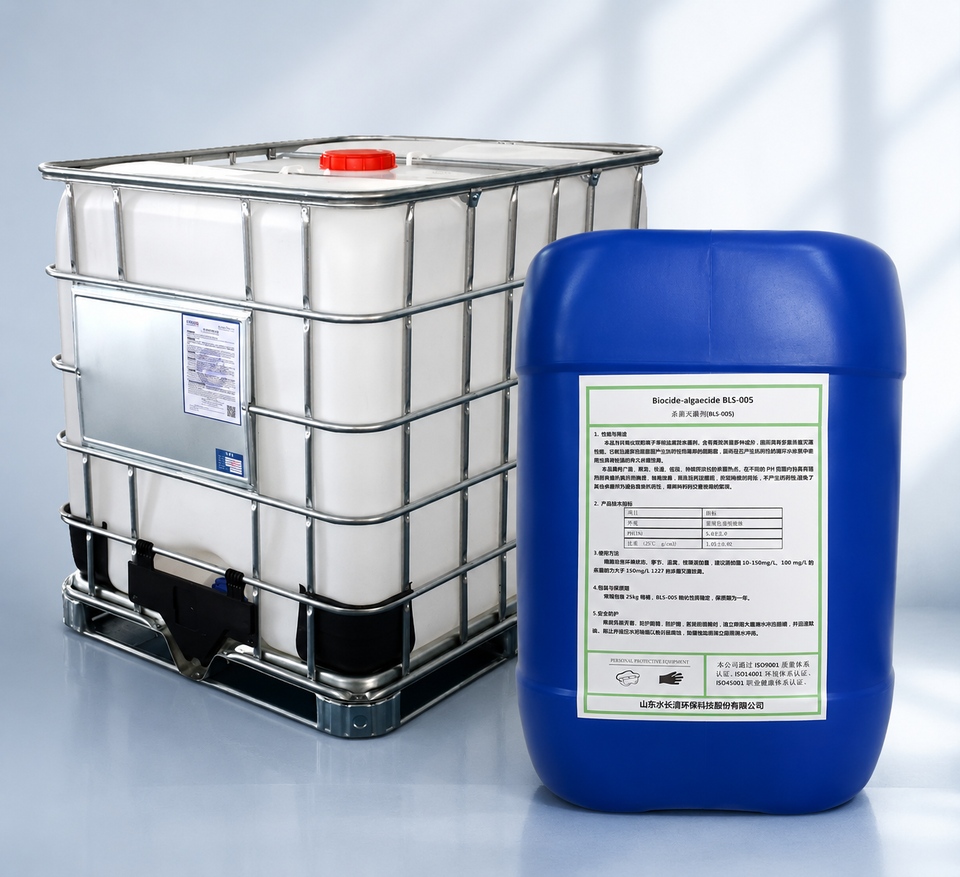 Manufacturer Direct Sale Best ISO 9001 Certified Corrosion and Scale ...