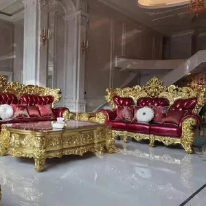 2021 королевская мебель для гостиной, деревянные классические резные диваны из натуральной кожи (старые), антикварный диван