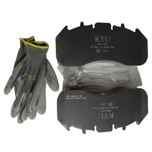 <span class=keywords><strong>Garniture</strong></span> <span class=keywords><strong>de</strong></span> <span class=keywords><strong>frein</strong></span> robuste Système <span class=keywords><strong>de</strong></span> camion robuste 3501-01947 Plaquettes <span class=keywords><strong>de</strong></span> <span class=keywords><strong>frein</strong></span> à disque pour pièces <span class=keywords><strong>de</strong></span> camion Pièces <span class=keywords><strong>de</strong></span> châssis <span class=keywords><strong>de</strong></span> remorque - Product Image 1