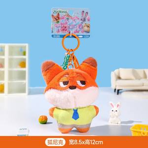 Jouets en peluche authentiques Zoo Judy Nick, porte-clés, tableaux à dessin, pendentifs graffiti, ornements, jouets et cadeaux. - Product Image 6