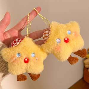 Various Styles Party Supplies Wedding Gifts Items Car Pendant Bag Charm Plushie Anime Bag Charm Plush Toy Cute Keychain