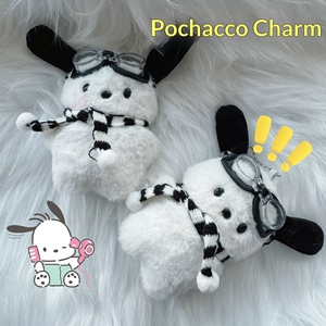Peluche <span class=keywords><strong>chien</strong></span> Kawaii super douce en coton PP, jouet anti-stress, poupée animale en maille de dessin animé pour décoration intérieure et cadeau - Product Image 3