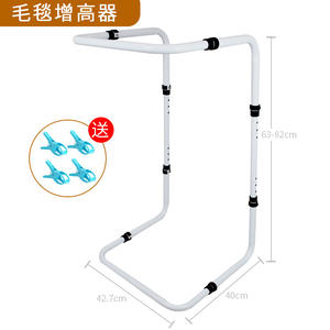 Élévateur de couverture pour soins post-opératoires et prévention des fractures de la jambe, anti-<span class=keywords><strong>infection</strong></span>, sortie d'usine transfrontalière MK01023 - Product Image 3
