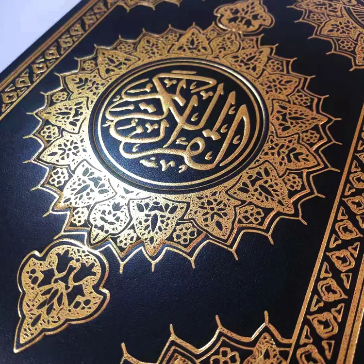 Digital schwarz farbe heiligen gold abdeckung quran lautsprecher lesen stift in pakistan