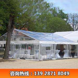 Carpa para Bodas de Aleación de Aluminio de 2000-3000 mm, Tela de PVC Impermeable, Carpa para Eventos al Aire Libre para las Cuatro Estaciones - Product Image 3