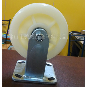 Ruedas industriales fijas de nylon de 6 pulgadas, rueda giratoria de poliuretano de alta resistencia para uso en carretillas de mano - Product Image 2
