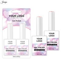 Ensemble de vernis à ongles en gel couleur unie brillante, format voyage, 2 flacons, avec logo personnalisé, gel UV pour salon de manucure et manucure DIY