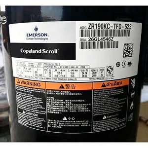Compresseur à spirales Emerson Copeland ZR190KC-TFD-522 pour la réfrigération commerciale - Product Image 4