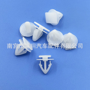 Clip de panneau de porte Shuangxuan 14x10.2mm, fixation en plastique pour Buick Excelle Chery QQ Huatai Terra - Product Image 4
