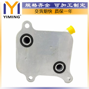 Hyundai Elantra Kia Forte 2.0L <b>Radiator</b> 48290-2H100 Core 15x9x10 Cm For 2019-2021 Replace Repair - Product Image 4