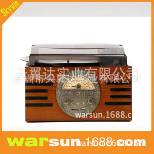 Tocadiscos Retroline de Madera Maciza con Reproductor de MP3, Radio FM/AM y Bluetooth Opcional para Uso Doméstico - Product Image 4