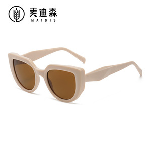 Maidis <b>Large</b> <b>Frame</b> Cat Eye Sunglasses Black UV400 Unisex Fashion Style - Product Image 2