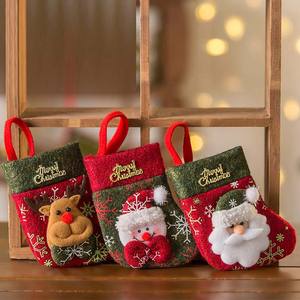 Nouvelles décorations <span class=keywords><strong>de</strong></span> Noël décorations <span class=keywords><strong>de</strong></span> table <span class=keywords><strong>de</strong></span> restaurant ensembles <span class=keywords><strong>de</strong></span> couverts ensembles <span class=keywords><strong>de</strong></span> couteaux et <span class=keywords><strong>de</strong></span> fourchettes sacs-cadeaux bas <span class=keywords><strong>de</strong></span> Noël - Product Image 1