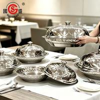 Plat de service en acier inoxydable gaufré avec couvercle en dôme, bol décoratif pour la restauration hôtelière et les banquets
