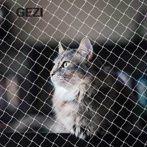 قفص مضاد للطيور مضاد للضباب ، قفص معاوضة غير مرئي ، فخ ss أخضر عالي الكثافة ، نايلون أسود شديد التحمل 10 م rs ، للاصطياد - Product Image 5