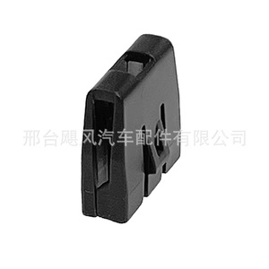 Toyota Front Hood Grille <b>Clip</b> 15x14.5x12.8mm Plastic Replacement Part OE 9046708229 - Product Image 3