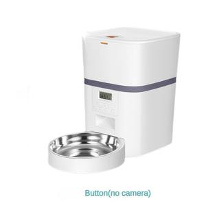 Comedero Automático para Perros y Gatos de Gran Capacidad, con Cámara Inteligente HD de Gran Angular, Tazones de Acero Inoxidable, Máquina de Alimentación para Mascotas - Product Image 6