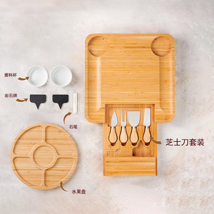 Bamboo Cheese <b>Board</b> Set With Pull Out Tray Compartmentalized Fruit And Nut Section Cheese <b>Tools</b> For Serving - Product Image 4