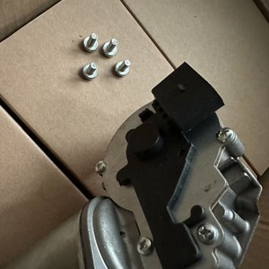 Motor de Limpiaparabrisas Land Rover LR072416 12V Metal Plástico Para Freelander - Product Image 2