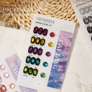 High Quality 15ml Sparkling 5-color Cat's Eye Gel Nail Polish, Specially Designed for Nail Salons, Supplier of Nail Polish Glue - Product Image 4