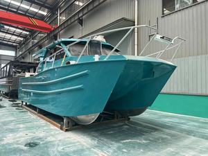 Sea King 12m Cuddy Cabin Catamarán Barco de pesca con <span class=keywords><strong>remolque</strong></span> de aluminio - Product Image 2