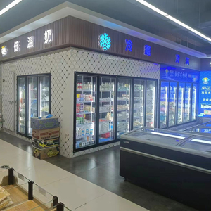 Yijia Commercial Aluminum Walk-In Cooler Glass Door Beer Cave Display Cold Room Parts <b>Refrigerator</b> <b>Freezer</b> 5 Year Parts - Product Image 5