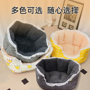 Nido de perro personalizado al por mayor, camas rectangulares grandes para gatos, calidad fácil de limpiar, semicerrado, cómodo nido de cama para mascotas esponjoso de felpa - Product Image 6