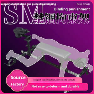 Cadre de contention SM, mobilier sexuel, chaise d'amour, banc d'entraînement multifonctionnel pour le bondage BDSM, aide sexuelle pour couples, jouets sexuels - Product Image 6