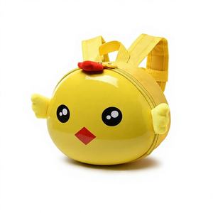 <span class=keywords><strong>Zaino</strong></span> a Forma di Ciambella <span class=keywords><strong>per</strong></span> <span class=keywords><strong>Bambini</strong></span> 2-6 Anni, Borsa Scolastica in Oxford <span class=keywords><strong>per</strong></span> Asilo, <span class=keywords><strong>Zaino</strong></span> a Doppia Spalla con Cartoni Animati <span class=keywords><strong>per</strong></span> Ragazzi - Product Image 1