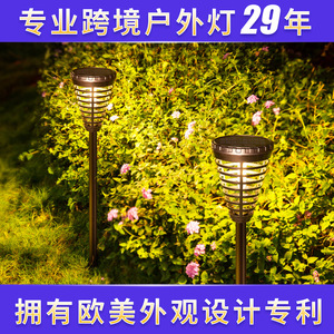 Dishun Solar Garden <b>Light</b> IP65 Waterproof LED Outdoor Lawn Lamp For Yard Patio <b>Landscape</b> - Product Image 5