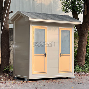 Toilettes portables en panneaux sandwich, double cabine, pour usage extérieur en attractions touristiques, design moderne et durable - Product Image 1