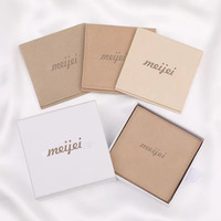 Pochette et boîte à bijoux en suède couleur nude avec logo personnalisé, enveloppe en microfibre de suède personnalisée, sac à bijoux ivoire