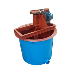 专业矿用搅拌设备矿石搅拌罐1000L-20000L高扭矩工业搅拌机 - Product Image 2