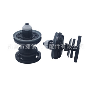 7L6868243 <b>Door</b> Panel Clips For Volkswagen Passat Golf A4 Q5 Interior <b>Trim</b> Fasteners Nylon Material - Product Image 1