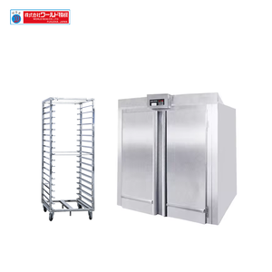 Máquina de fermentación retardadora de masa comercial automática de 2 puertas - Product Image 5