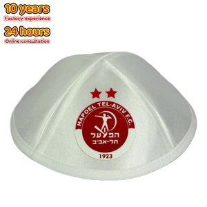 Yihaoyi Groothandel Hoge Kwaliteit Jarmulke Kippa Joodse Kippot Zijde Fluweel Geborduurde Bruiloft Bar Mitswa Heren Yamaka - Product Image 2